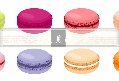 属虎人出生月的命运，春季的属虎人、夏季的属虎人、秋季的属虎人